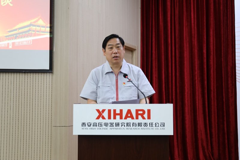 为什么选择六氟化硫断路器？